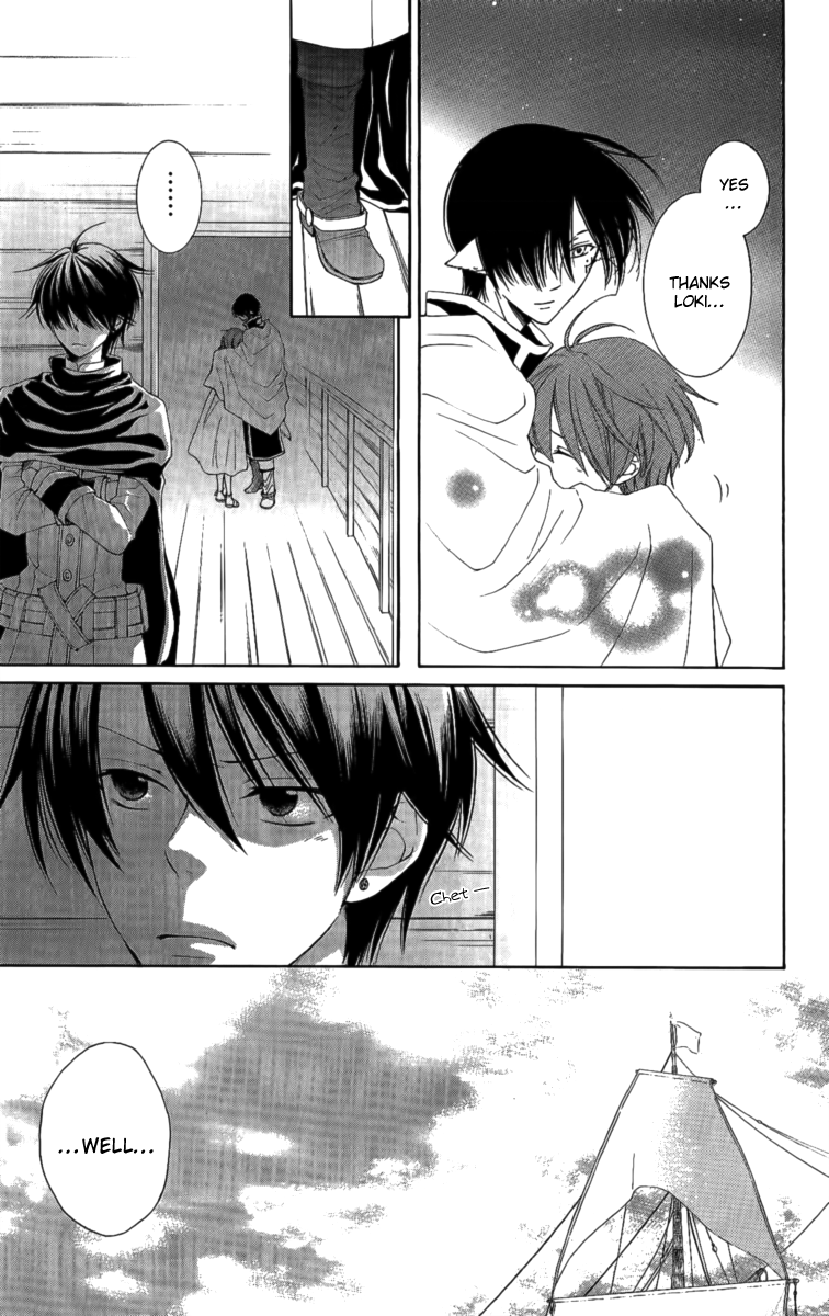 Reimei no Arcana Chapter 26 page 18 - Chapter 26