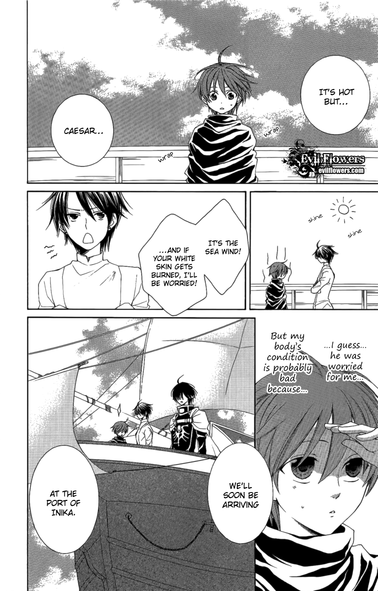 Reimei no Arcana Chapter 26 page 19 - Chapter 26