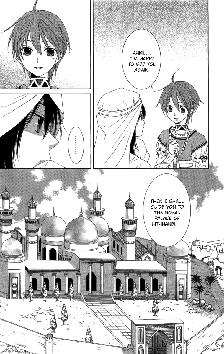 Reimei no Arcana Chapter 26 page 22 - Chapter 26