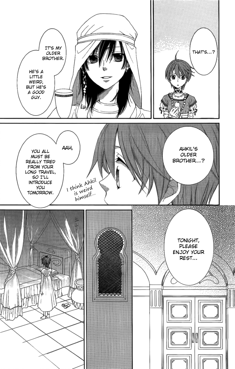 Reimei no Arcana Chapter 26 page 24 - Chapter 26