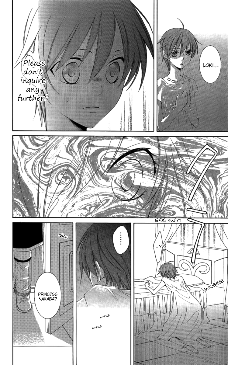 Reimei no Arcana Chapter 26 page 25 - Chapter 26