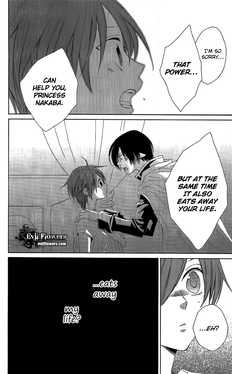 Reimei no Arcana Chapter 26 page 31 - Chapter 26