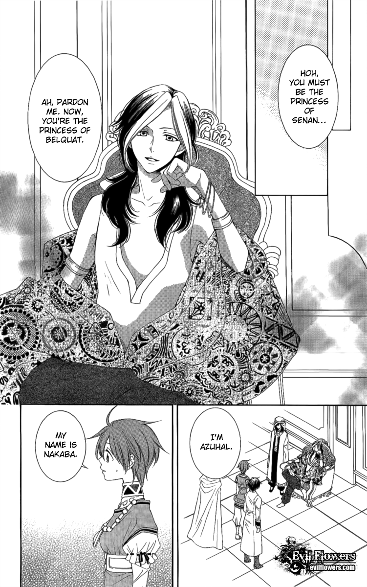 Reimei no Arcana Chapter 26 page 33 - Chapter 26