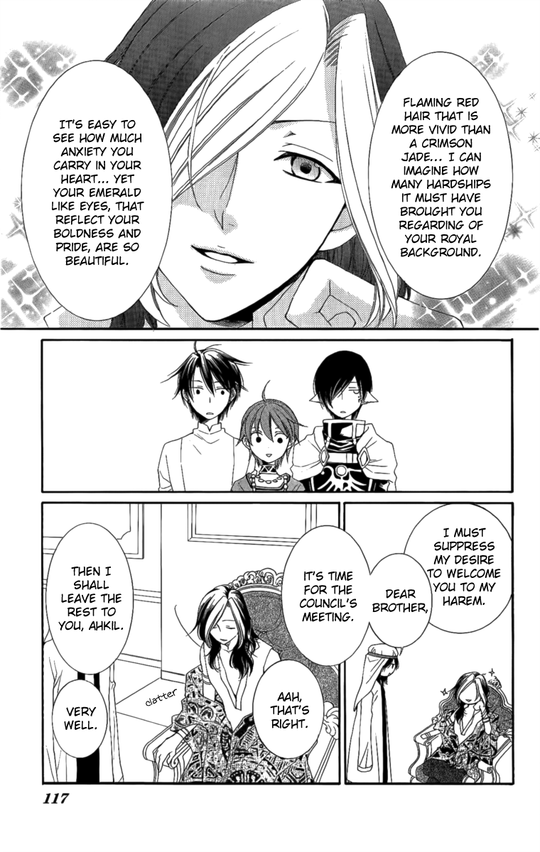 Reimei no Arcana Chapter 26 page 34 - Chapter 26