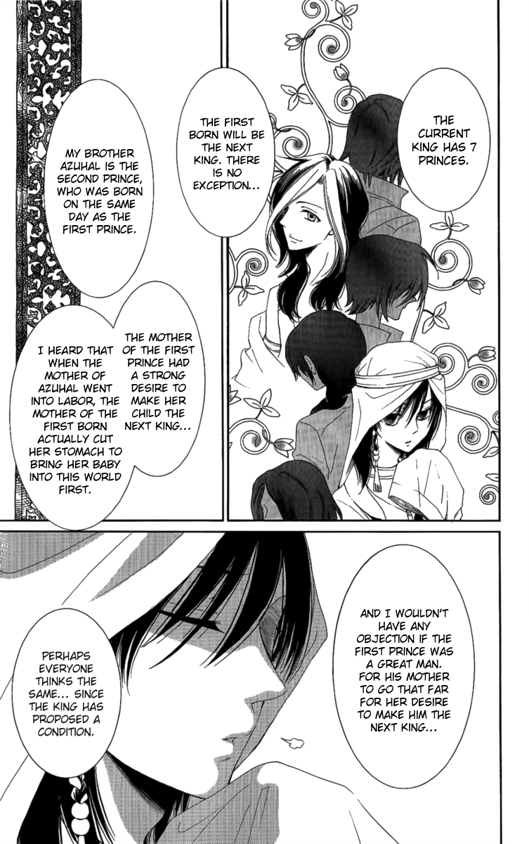 Reimei no Arcana Chapter 26 page 36 - Chapter 26