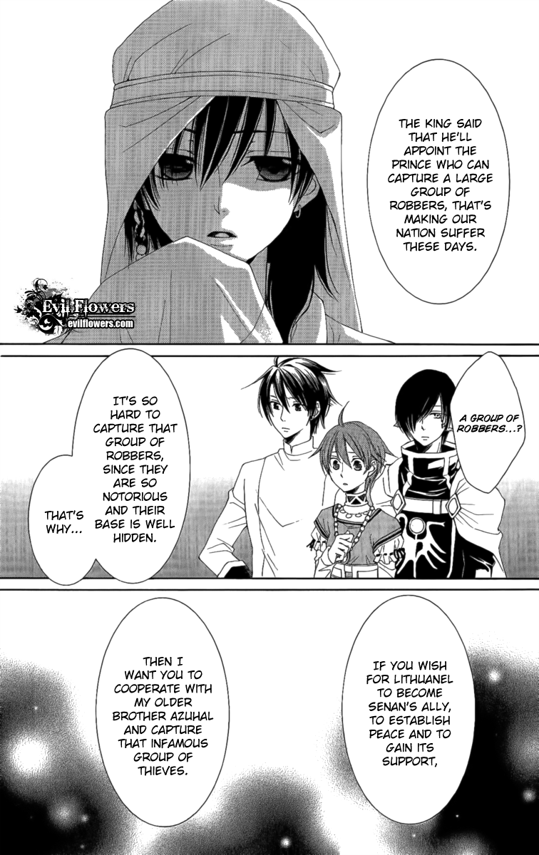 Reimei no Arcana Chapter 26 page 37 - Chapter 26
