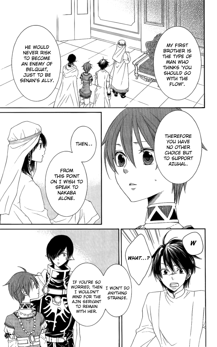 Reimei no Arcana Chapter 26 page 38 - Chapter 26