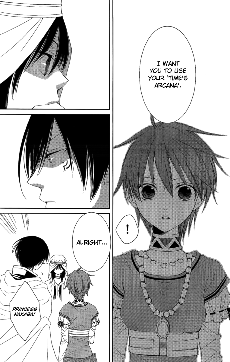 Reimei no Arcana Chapter 26 page 40 - Chapter 26