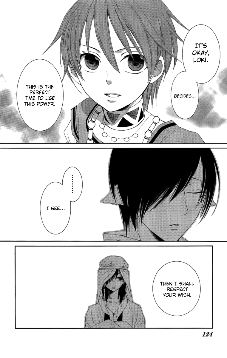 Reimei no Arcana Chapter 26 page 41 - Chapter 26