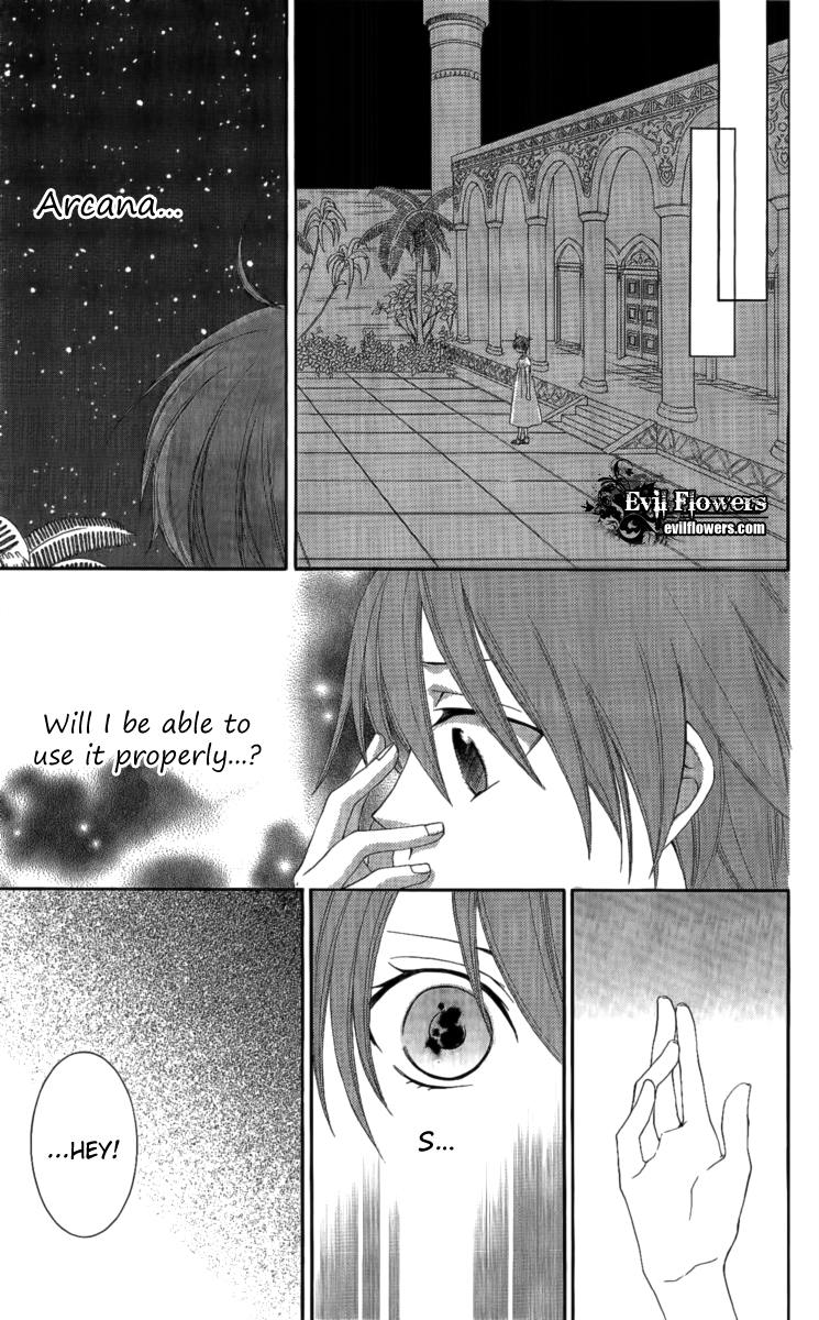 Reimei no Arcana Chapter 26 page 42 - Chapter 26
