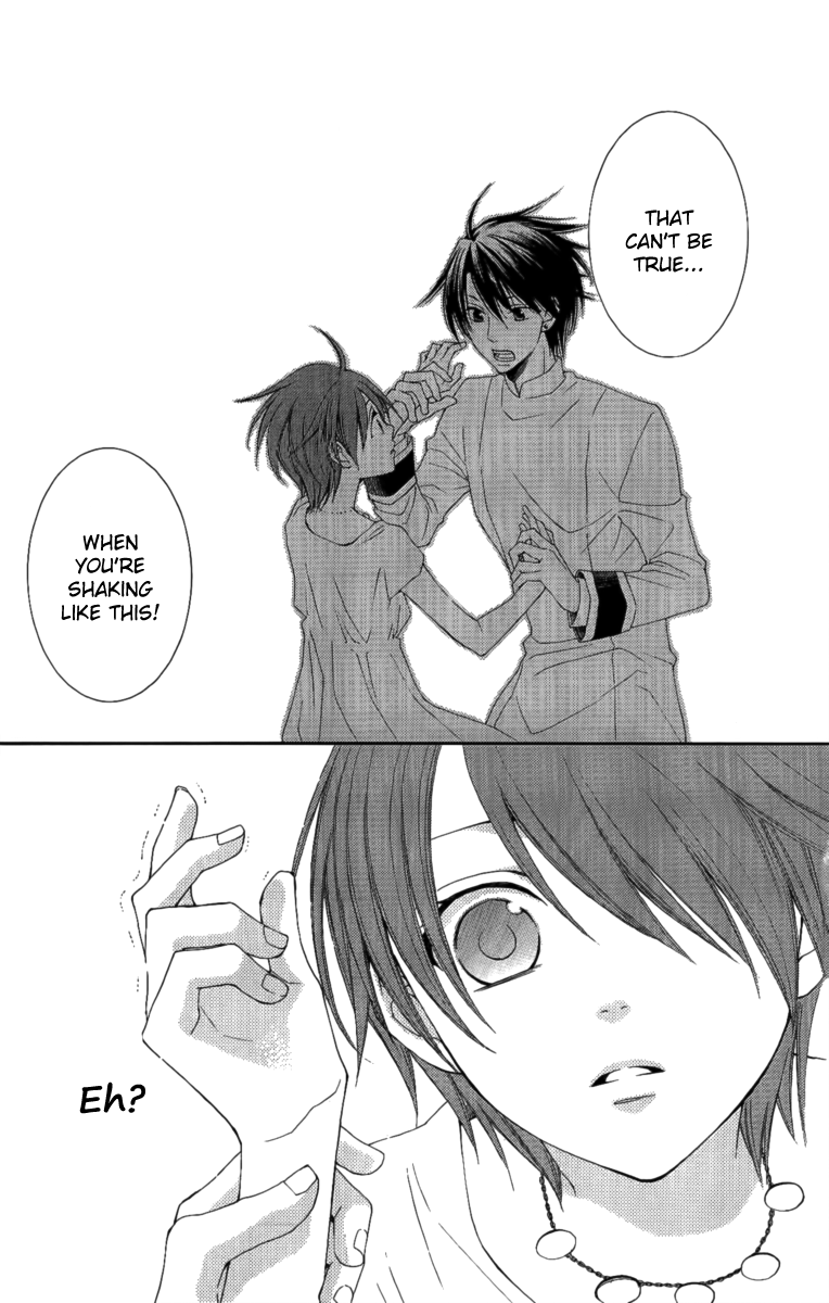 Reimei no Arcana Chapter 26 page 44 - Chapter 26