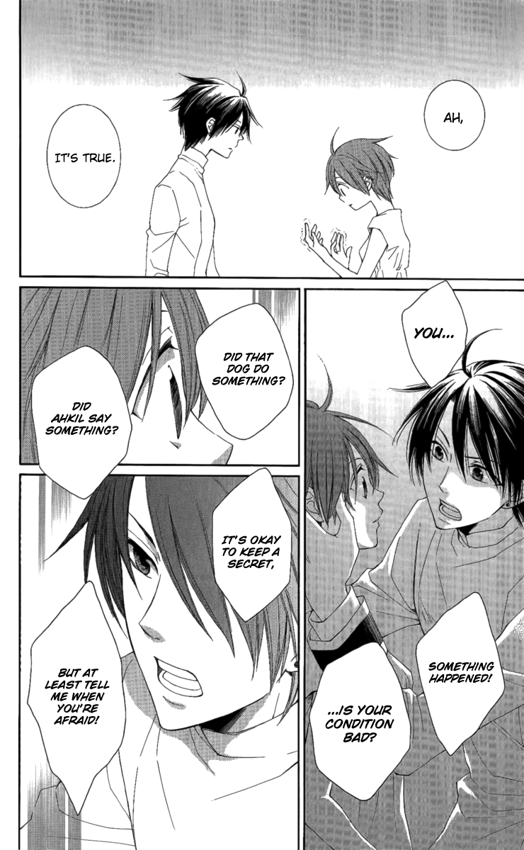 Reimei no Arcana Chapter 26 page 45 - Chapter 26