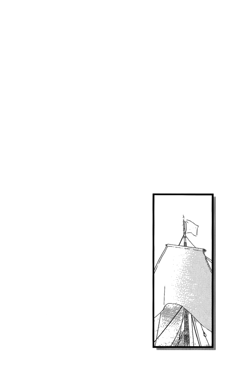 Reimei no Arcana Chapter 26 page 7 - Chapter 26