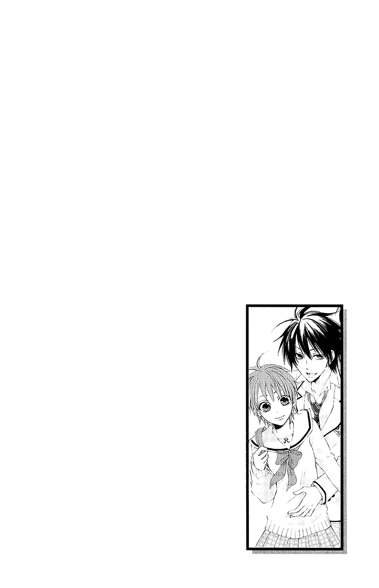 Reimei no Arcana Chapter 27.5 page 10 - Chapter 27.5