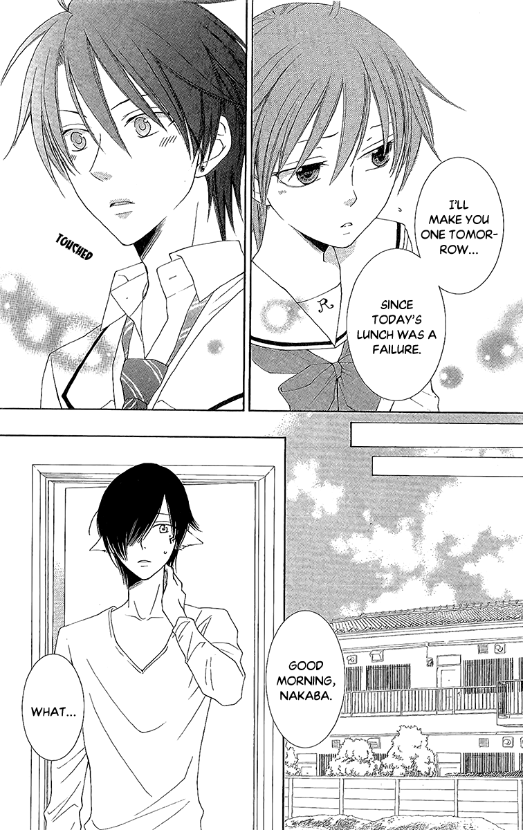 Reimei no Arcana Chapter 27.5 page 13 - Chapter 27.5
