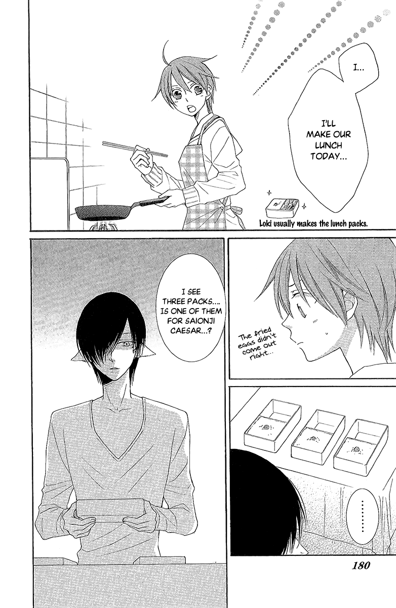 Reimei no Arcana Chapter 27.5 page 14 - Chapter 27.5