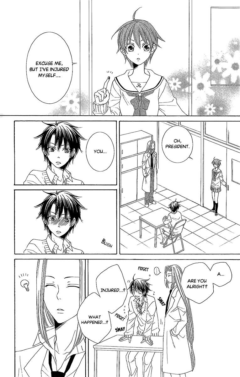 Reimei no Arcana Chapter 27.5 page 6 - Chapter 27.5