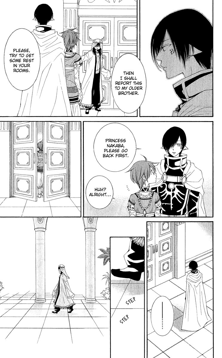 Reimei no Arcana Chapter 27 page 13 - Chapter 27