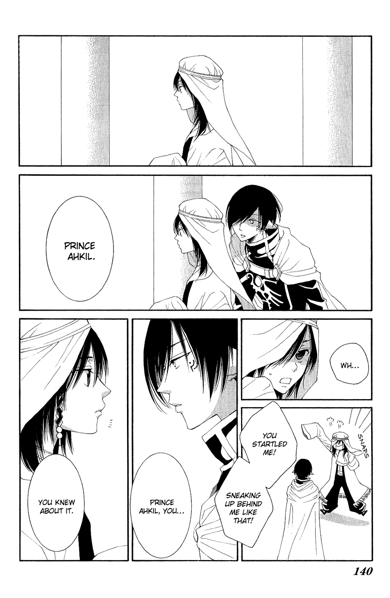 Reimei no Arcana Chapter 27 page 14 - Chapter 27