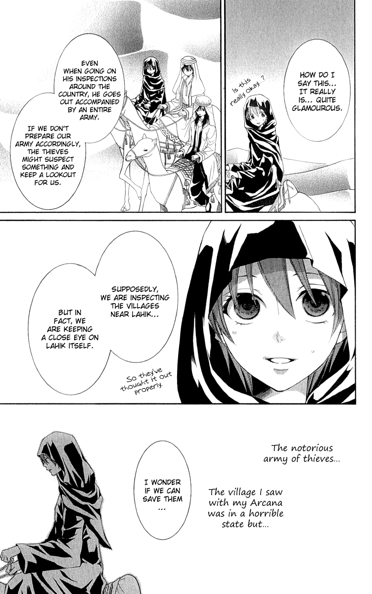 Reimei no Arcana Chapter 27 page 21 - Chapter 27