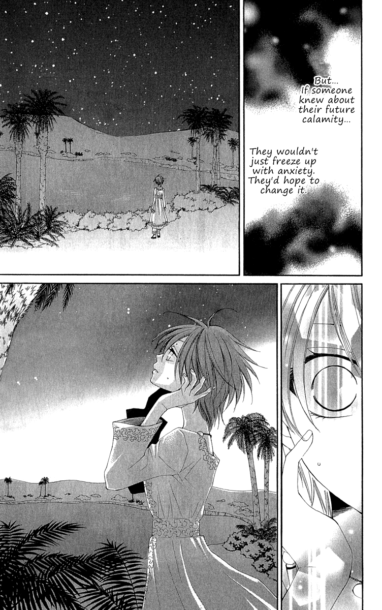 Reimei no Arcana Chapter 27 page 23 - Chapter 27