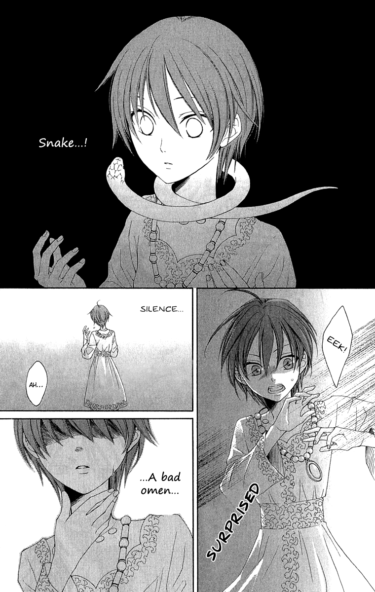 Reimei no Arcana Chapter 27 page 25 - Chapter 27