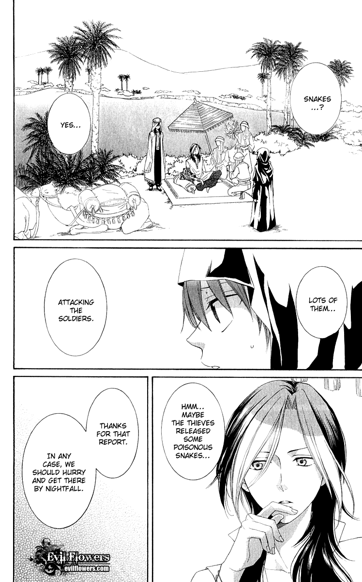 Reimei no Arcana Chapter 27 page 26 - Chapter 27