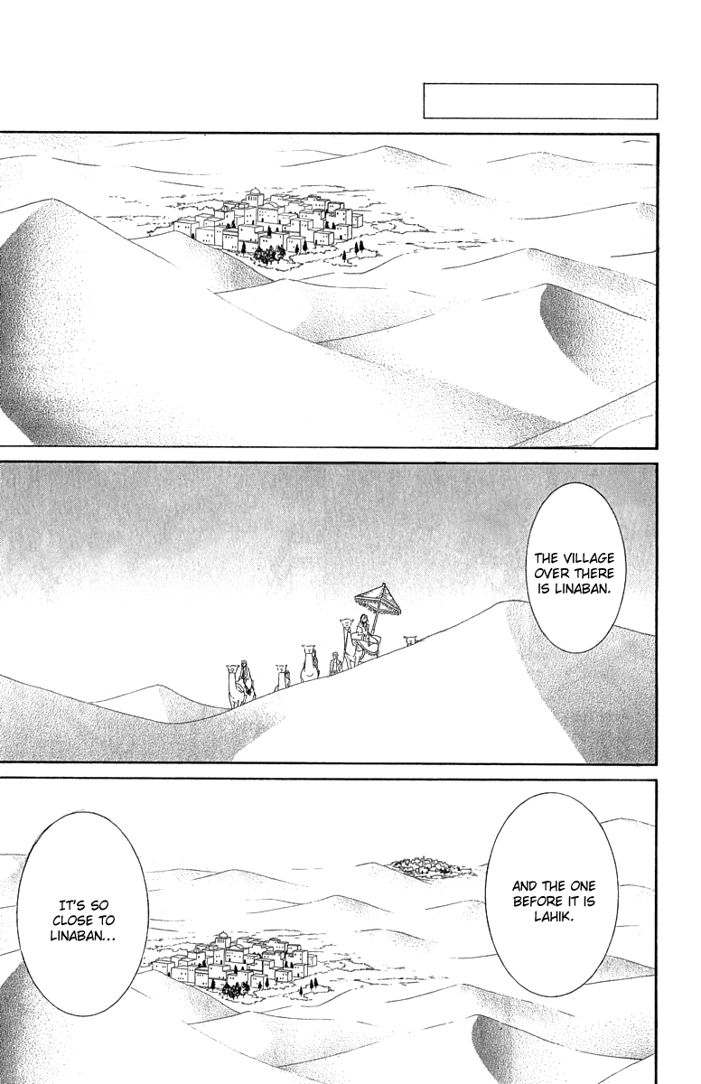 Reimei no Arcana Chapter 27 page 27 - Chapter 27
