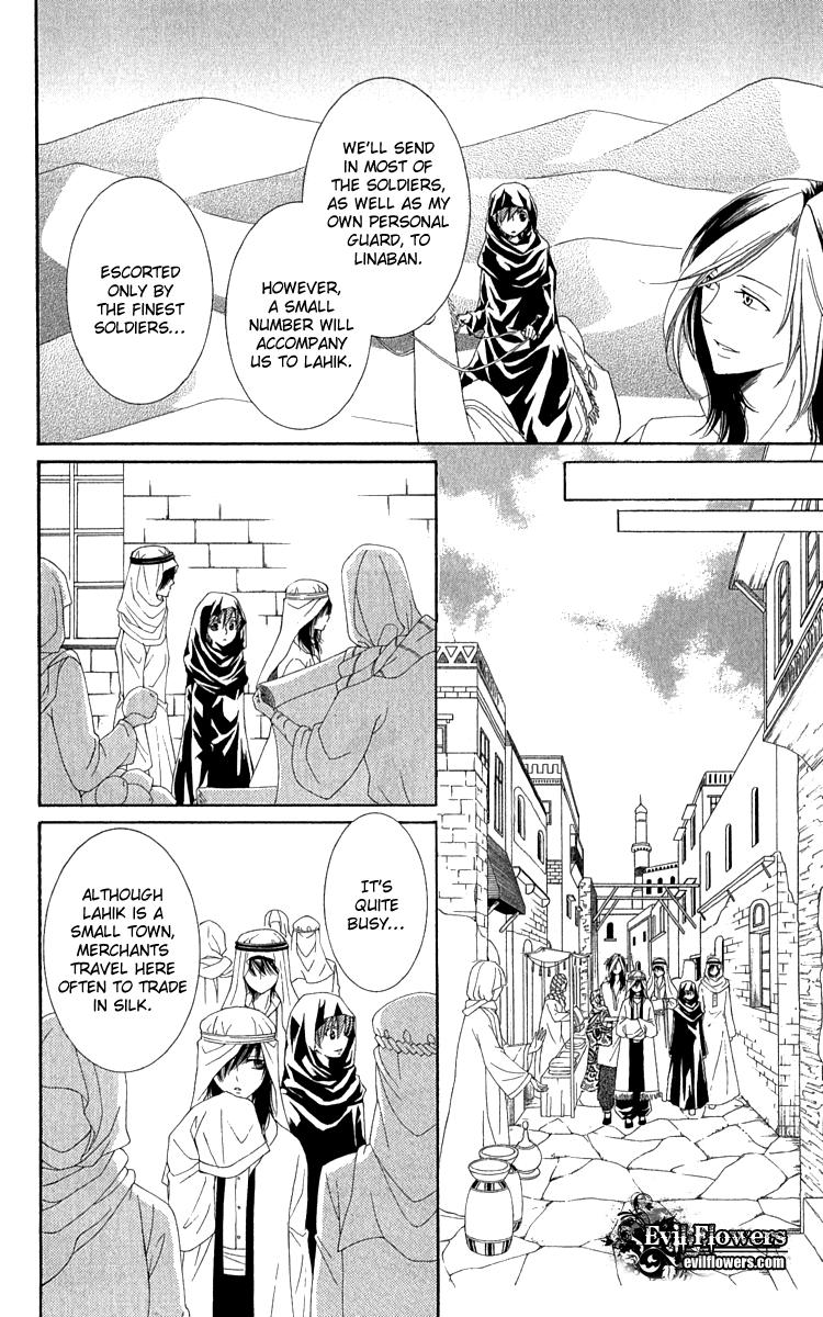 Reimei no Arcana Chapter 27 page 28 - Chapter 27