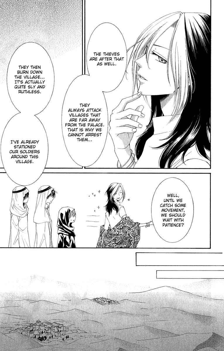 Reimei no Arcana Chapter 27 page 29 - Chapter 27