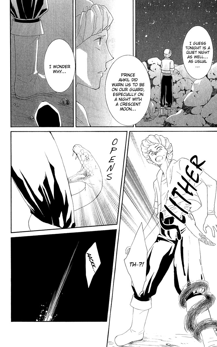 Reimei no Arcana Chapter 27 page 30 - Chapter 27