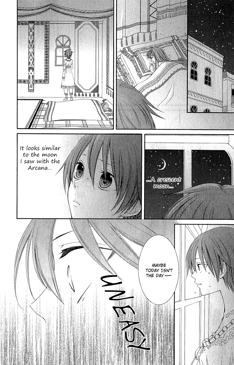 Reimei no Arcana Chapter 27 page 32 - Chapter 27