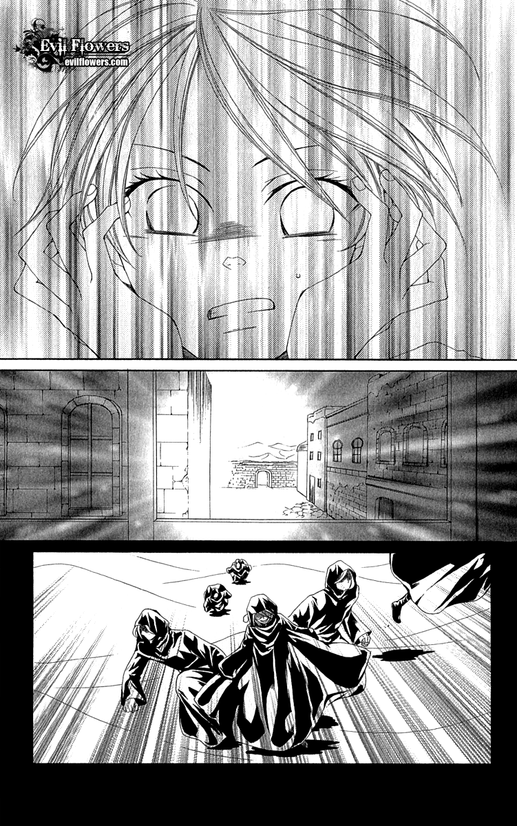 Reimei no Arcana Chapter 27 page 33 - Chapter 27