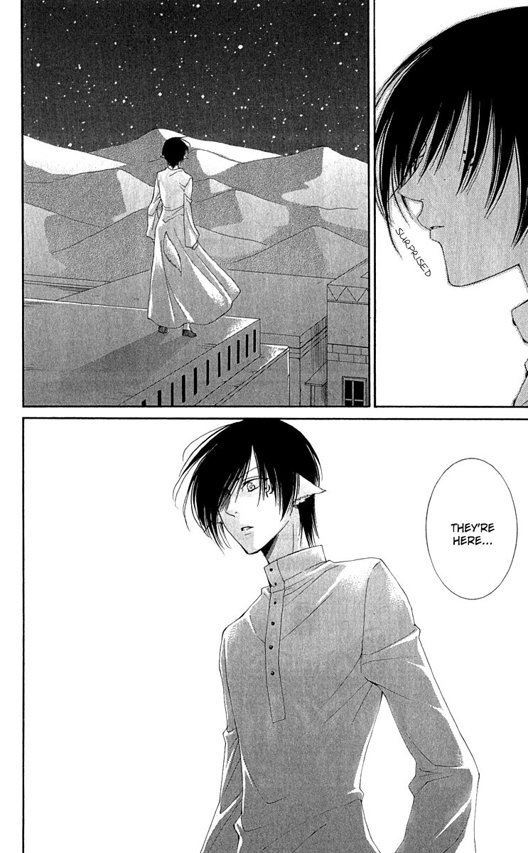 Reimei no Arcana Chapter 27 page 34 - Chapter 27