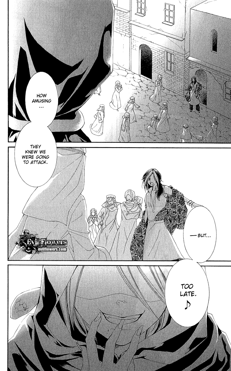 Reimei no Arcana Chapter 27 page 36 - Chapter 27