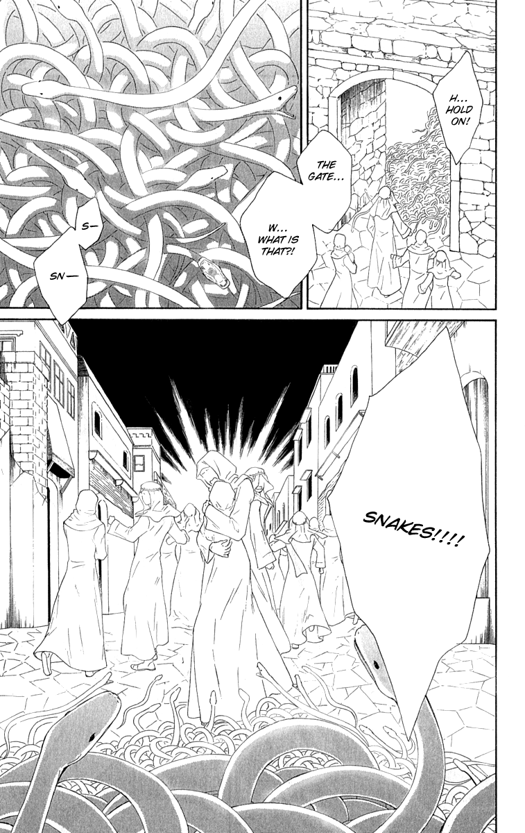 Reimei no Arcana Chapter 27 page 37 - Chapter 27
