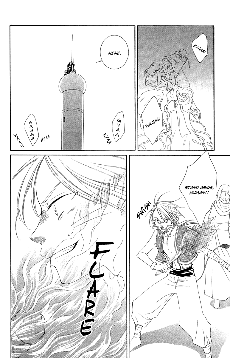 Reimei no Arcana Chapter 27 page 38 - Chapter 27