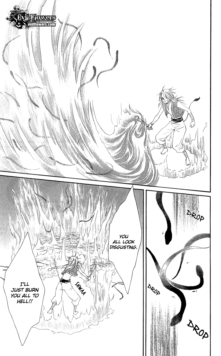 Reimei no Arcana Chapter 27 page 39 - Chapter 27