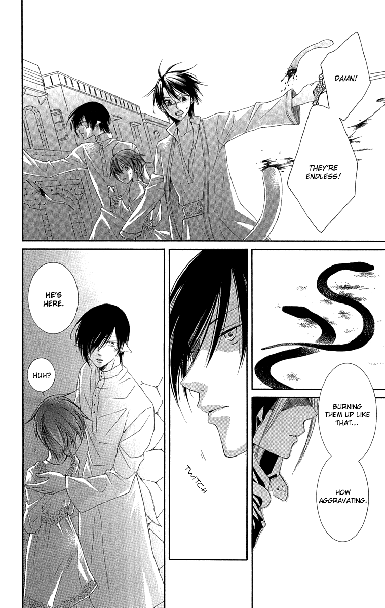 Reimei no Arcana Chapter 27 page 40 - Chapter 27