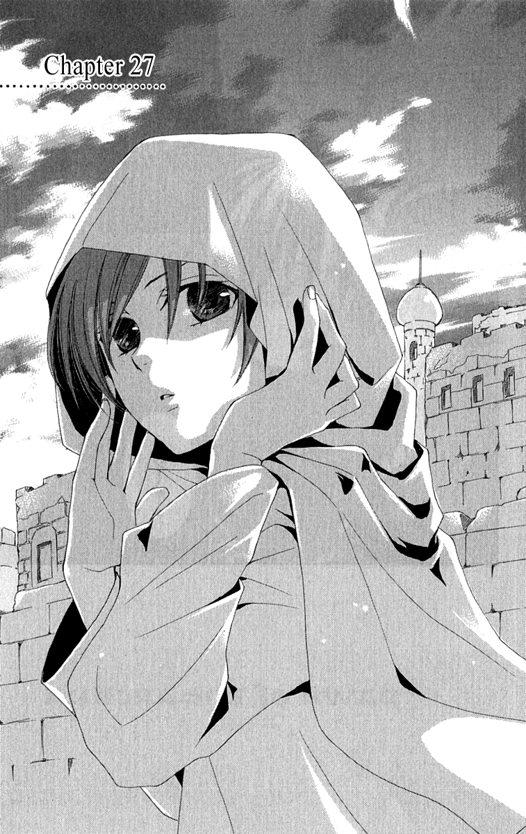 Reimei no Arcana Chapter 27 page 5 - Chapter 27