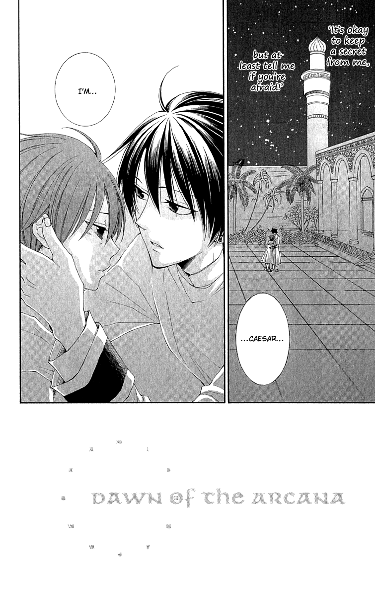 Reimei no Arcana Chapter 27 page 6 - Chapter 27