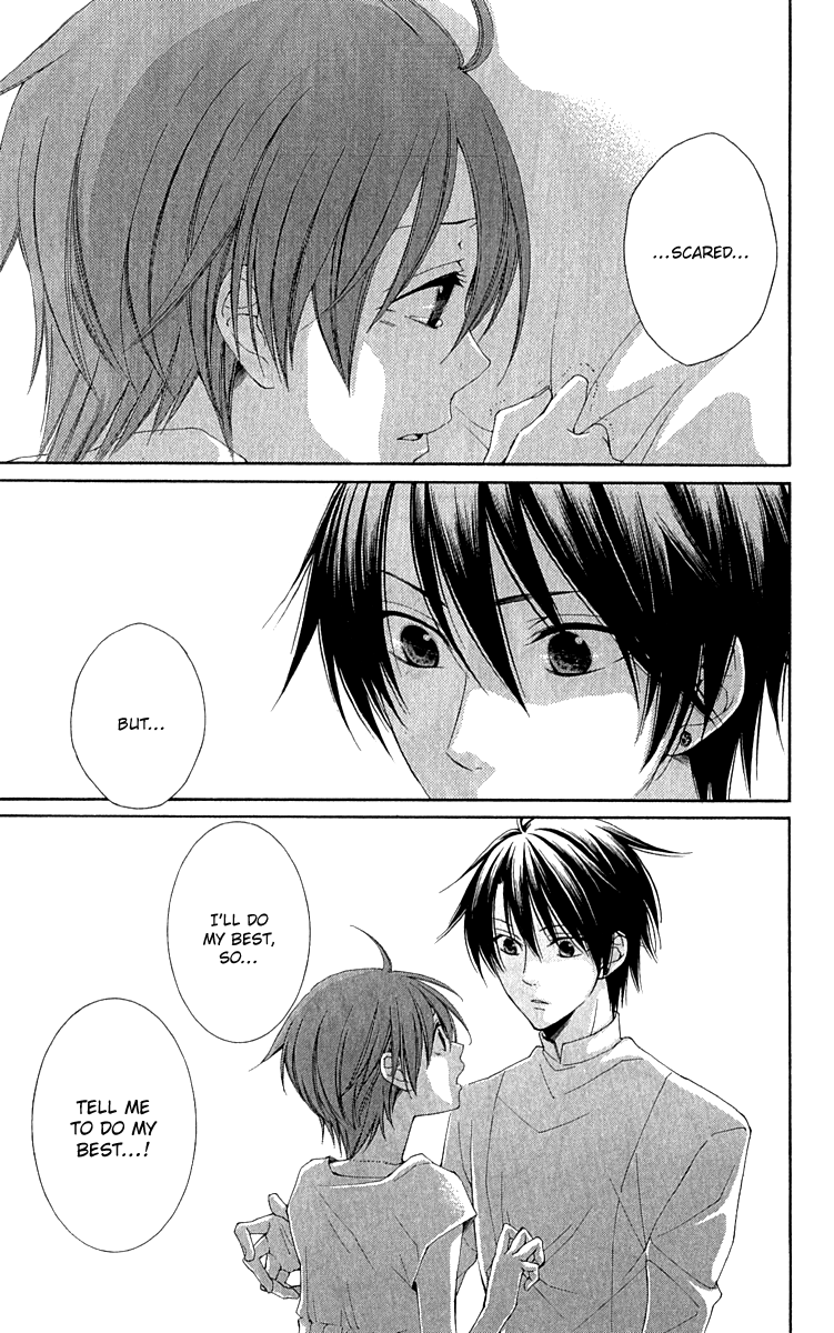 Reimei no Arcana Chapter 27 page 7 - Chapter 27