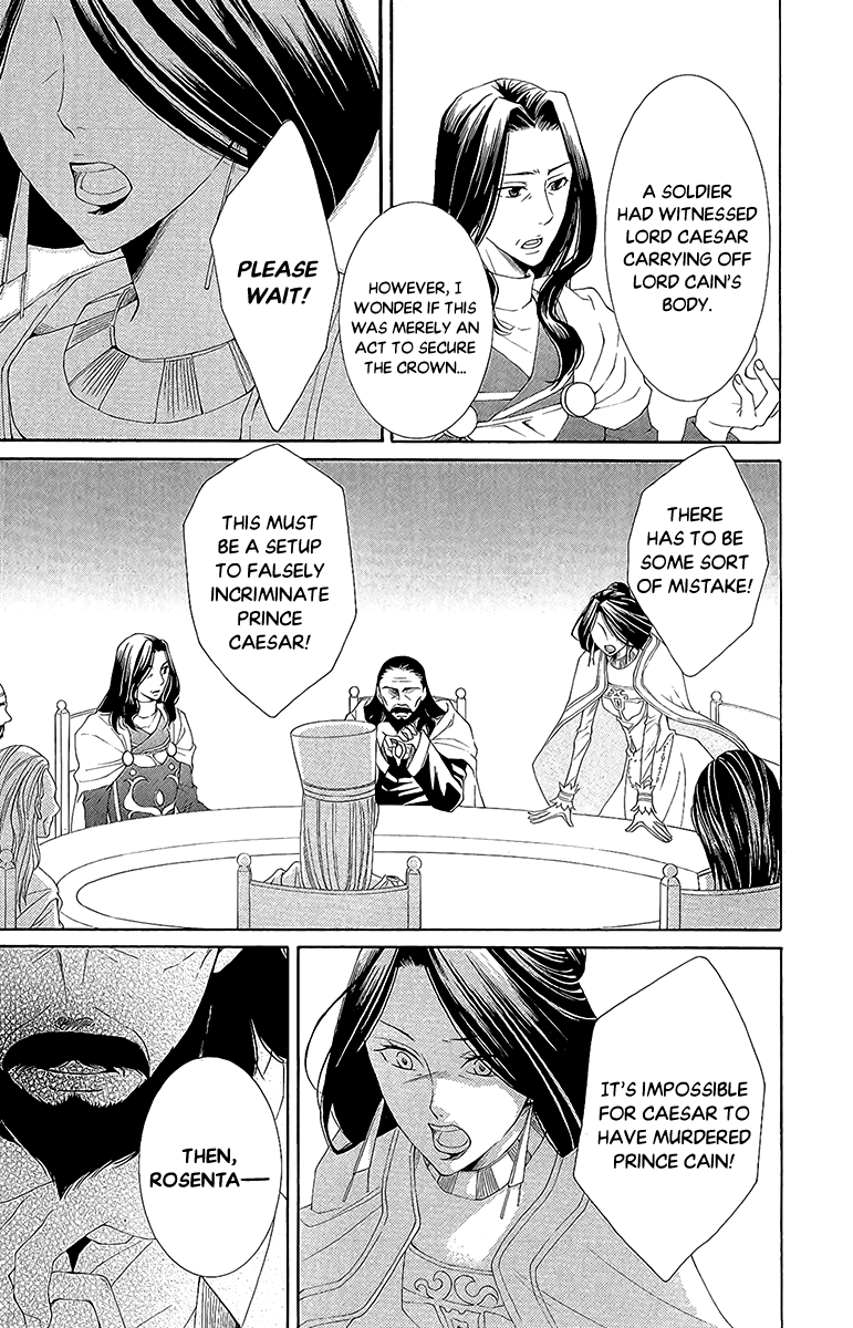 Reimei no Arcana Chapter 28 page 10 - Chapter 28