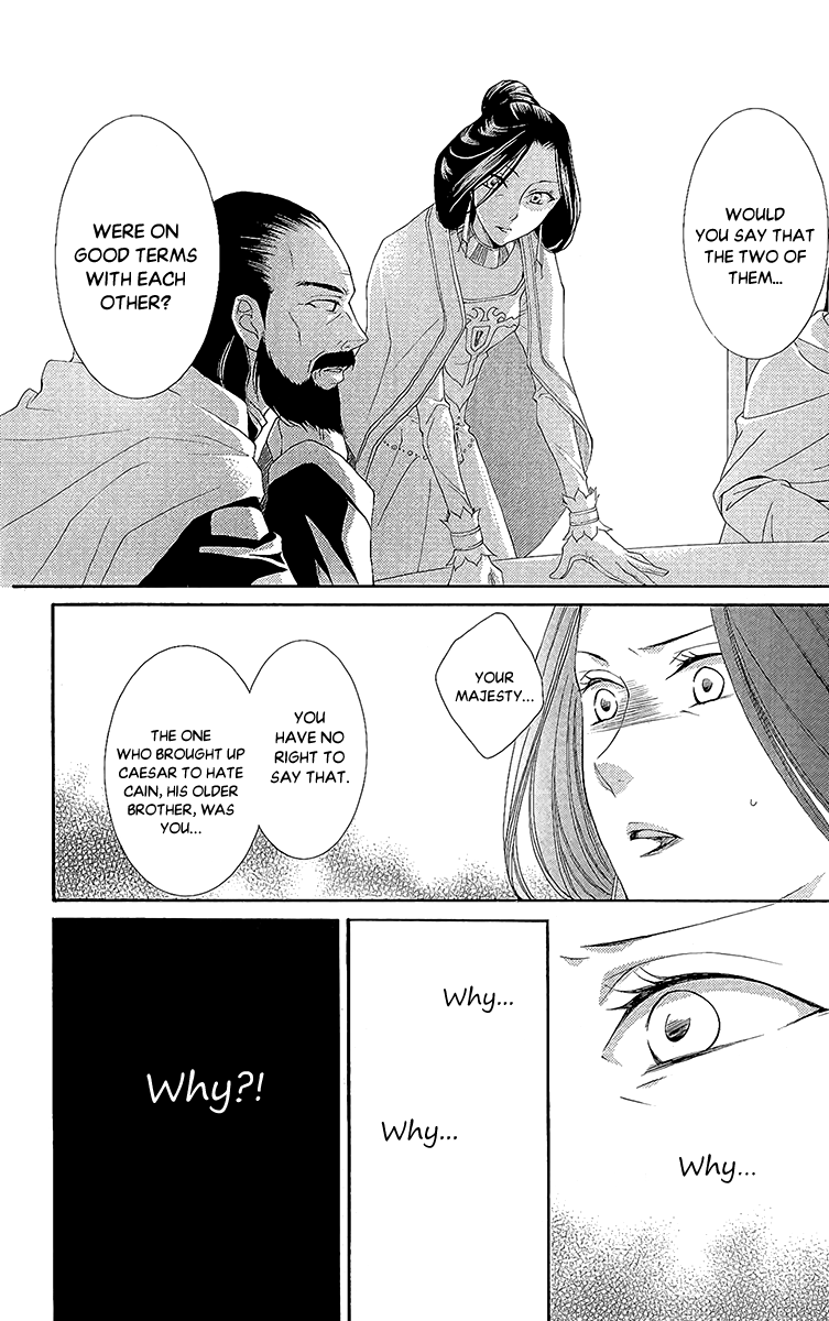 Reimei no Arcana Chapter 28 page 11 - Chapter 28