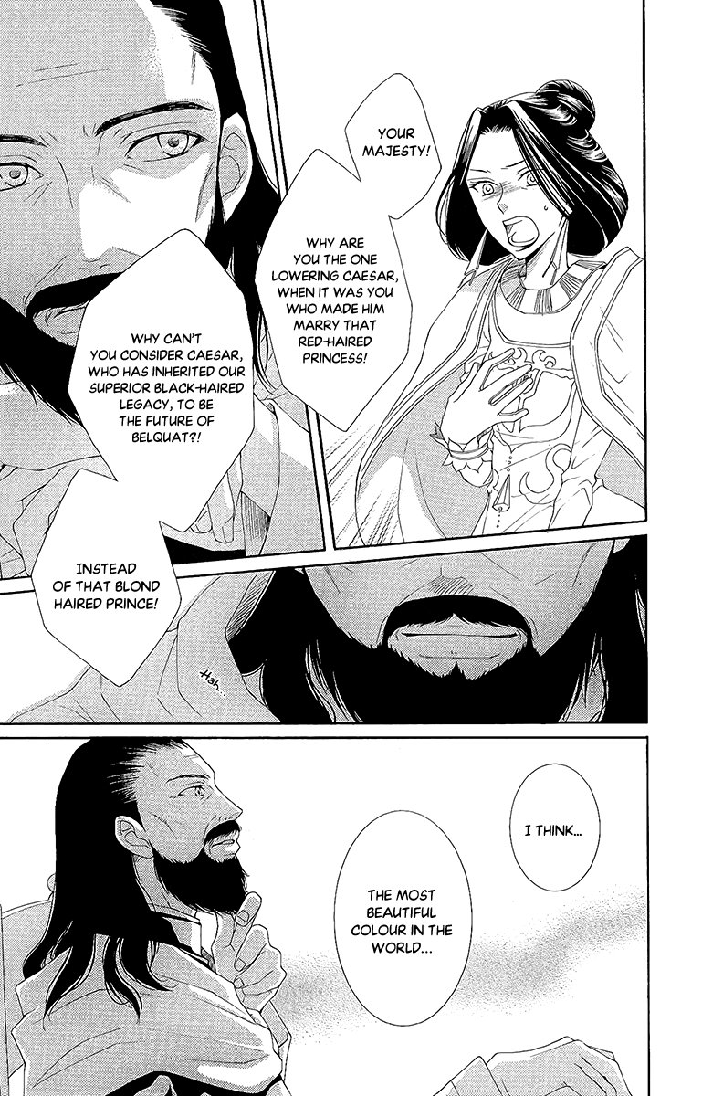 Reimei no Arcana Chapter 28 page 12 - Chapter 28