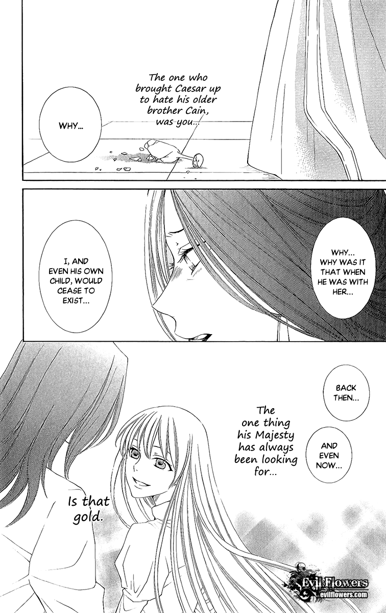 Reimei no Arcana Chapter 28 page 15 - Chapter 28