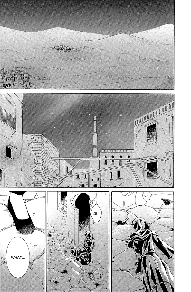 Reimei no Arcana Chapter 28 page 16 - Chapter 28