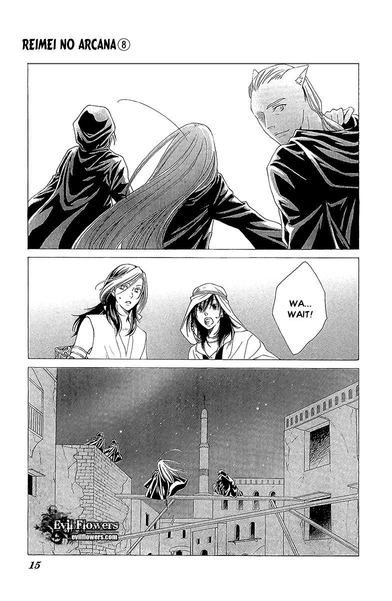 Reimei no Arcana Chapter 28 page 18 - Chapter 28