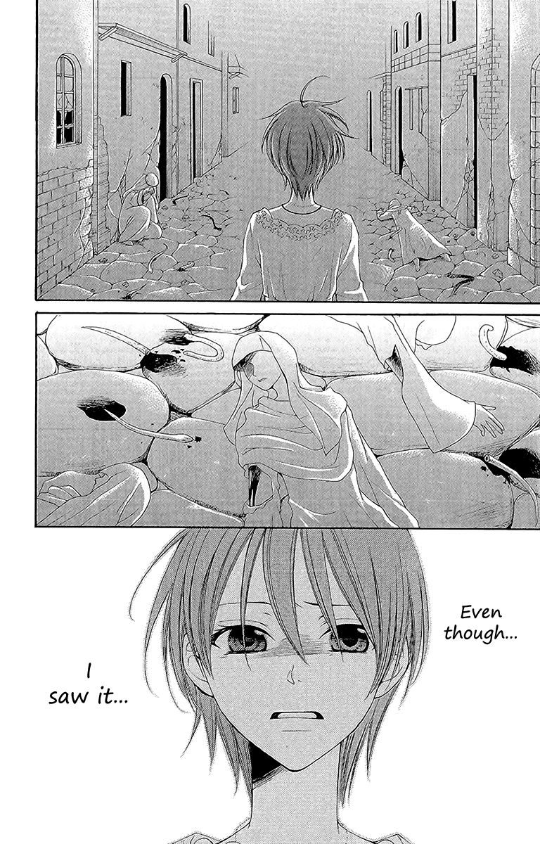 Reimei no Arcana Chapter 28 page 19 - Chapter 28