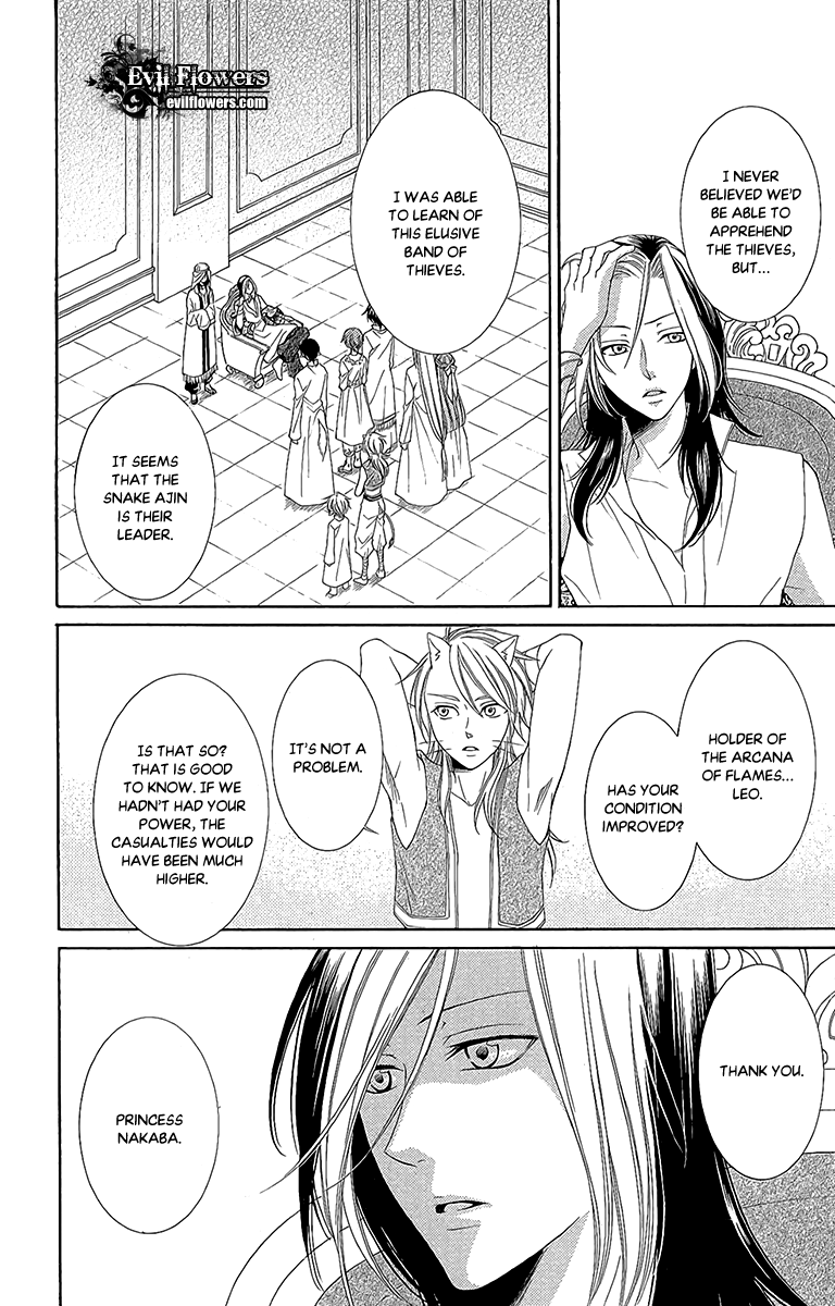 Reimei no Arcana Chapter 28 page 21 - Chapter 28